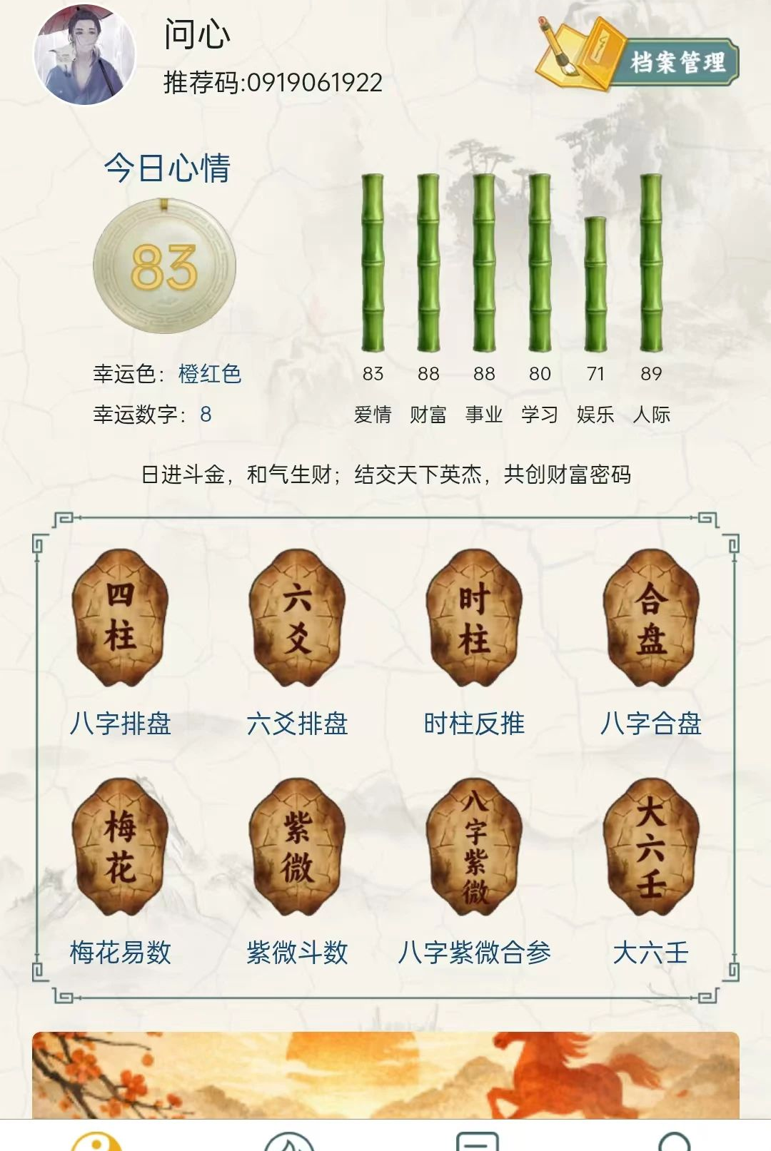 ������1.0.0 ����ʵ������