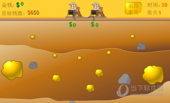 黄金矿工经典(Gold Miner Classic)怀旧版在线玩页面截图 抓金块场景
