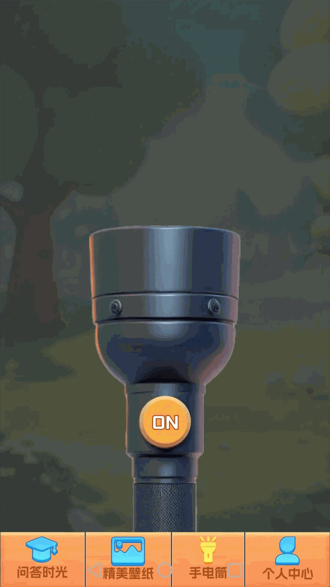 ���ɲ²¿�1.0.2 ���ֲ¸�