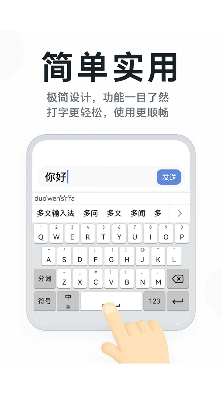 �������뷨3.1.1 ��������