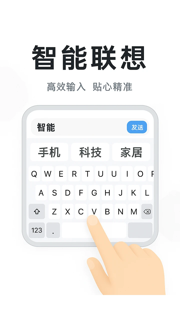 �������뷨3.1.1 ��������