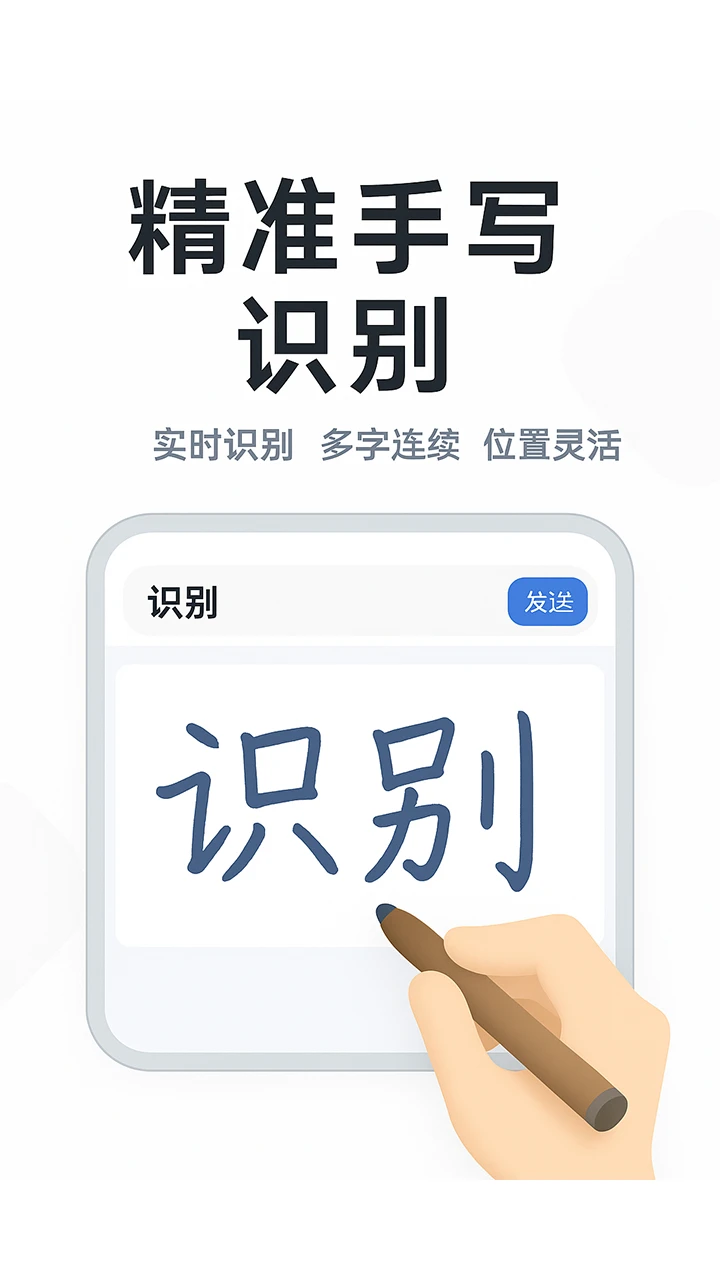 �������뷨3.1.1 ��������