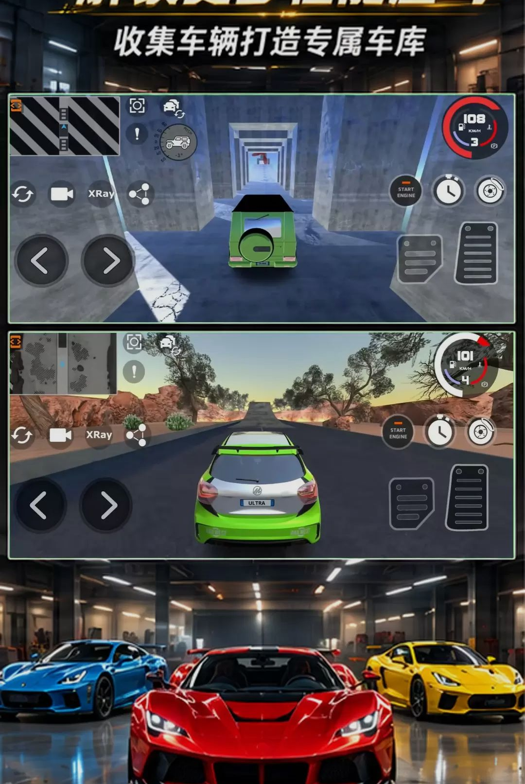 �ռ�����1.0.0 ������������
