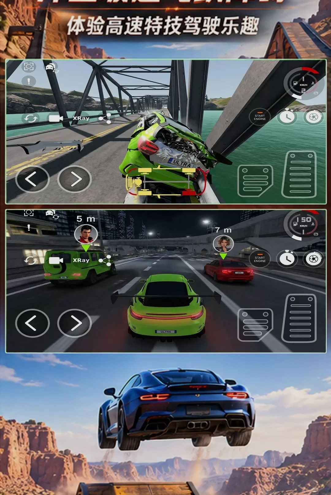 �ռ�����1.0.0 ������������