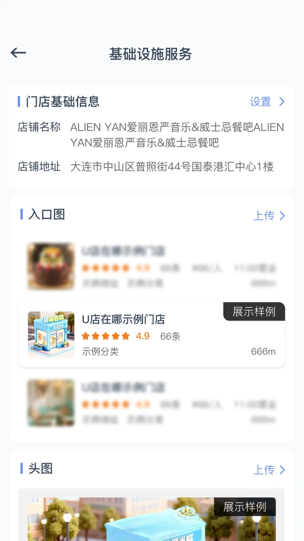 U������1.1.40 �����۹���
