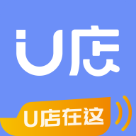 U店在这1.1.38 新零售管理