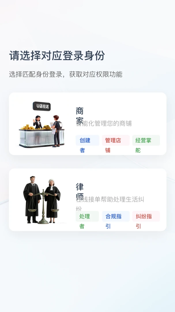 U������1.1.40 �����۹���