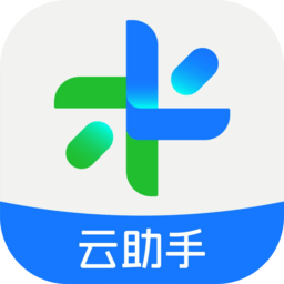 全来店云助手3.9.1 门店管理