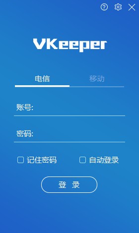 VKeeper(WeNet app) 导出备份标签筛选进阶使用技巧