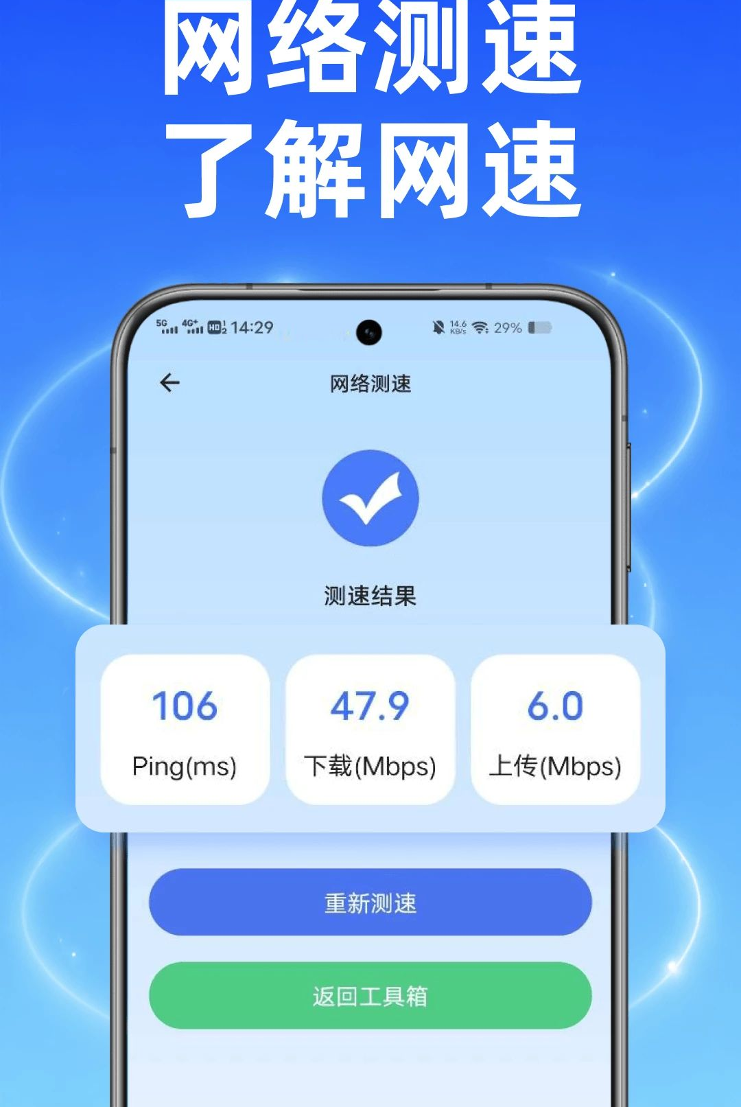 ��������ר��1.0.1 �ֻ�����