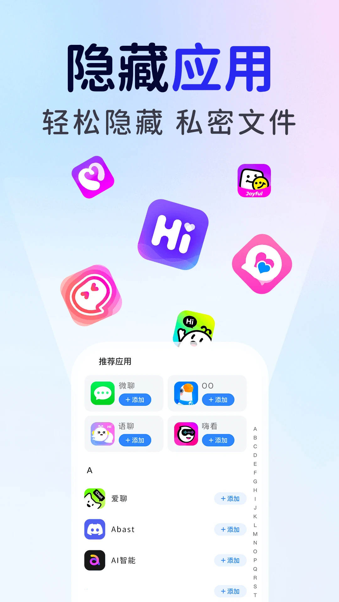 ��ƽ��Ϸ���ؼ�����1.0.7 ���ظ�������