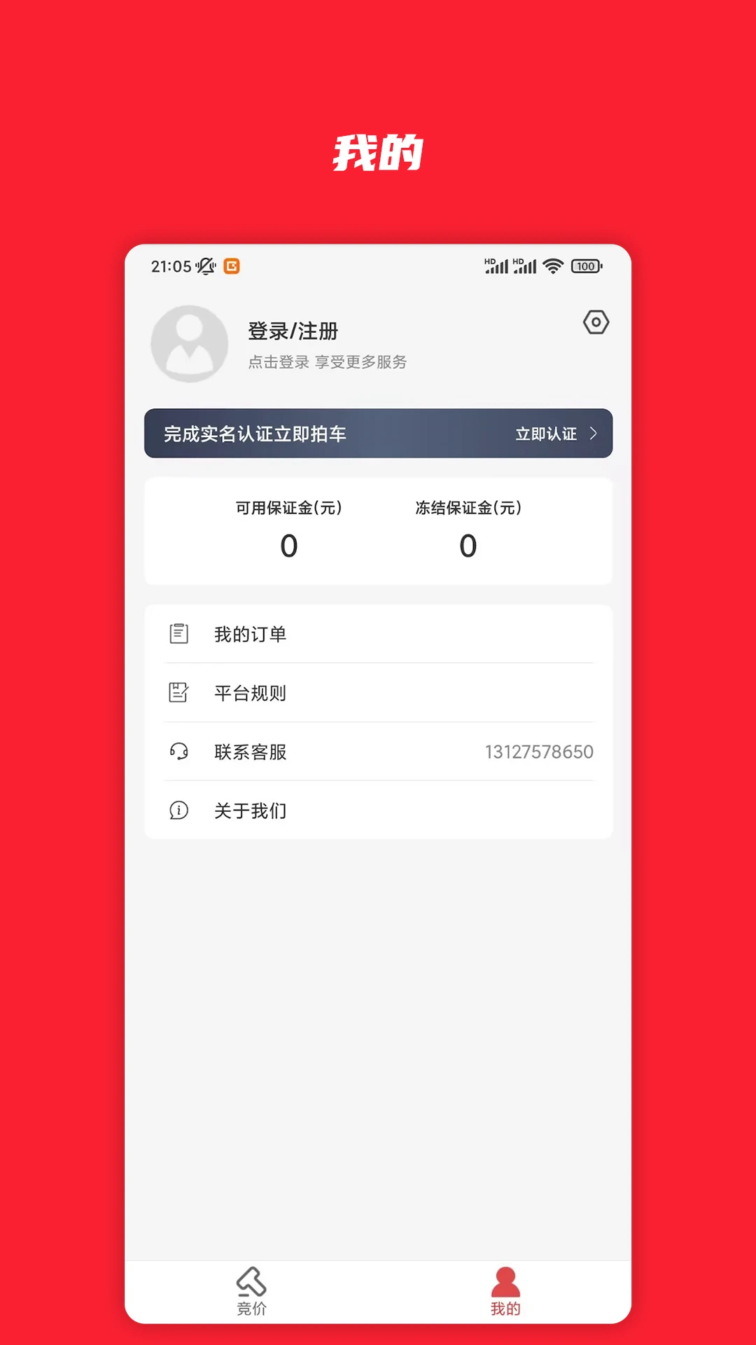��С��1.0.40 ������������