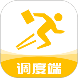 抖送调度端3.98.0 配送调度助手