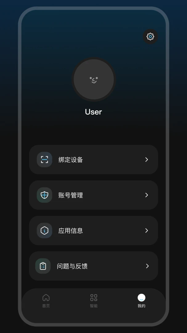 GlassX1.2.0-c Ӧ�ù�������