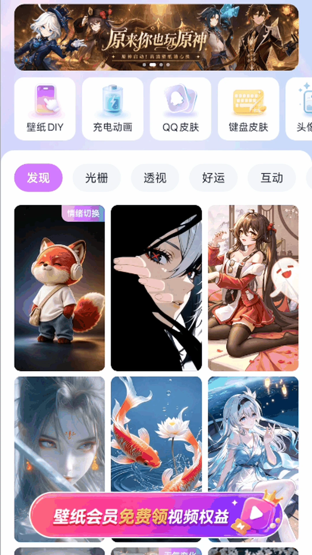 ��â��ֽ(StarlightBZ)1.0.7 �����ֽ����