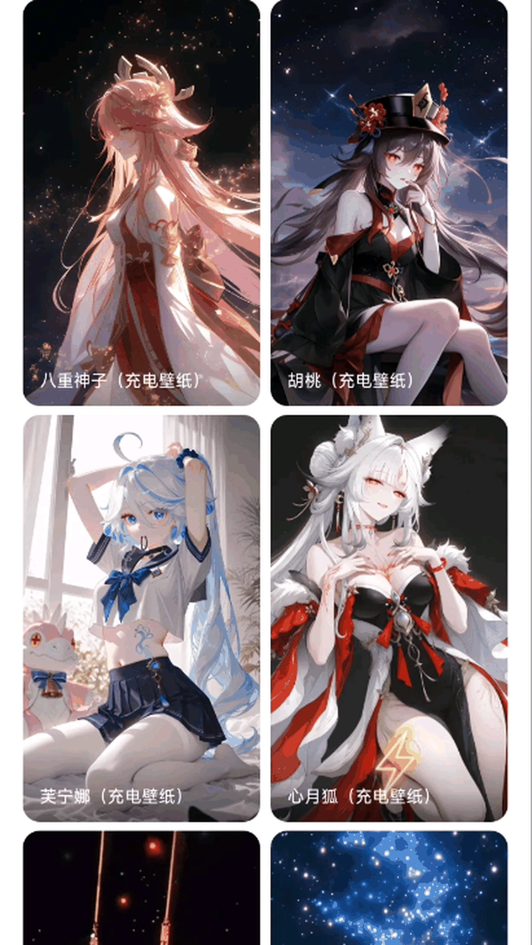 ��â��ֽ(StarlightBZ)1.0.7 �����ֽ����
