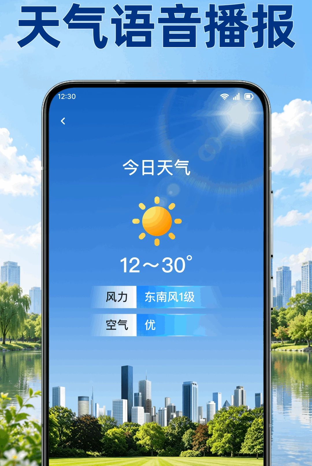 Ԥ������׼1.0.1.1002 ��׼����Ԥ��