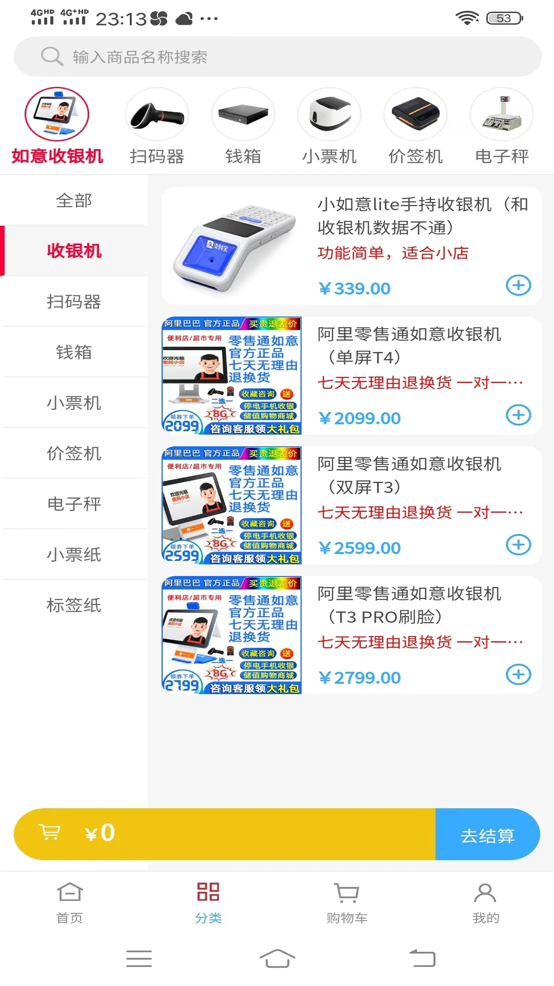 ����곤����6.6.7 �ŵ��������