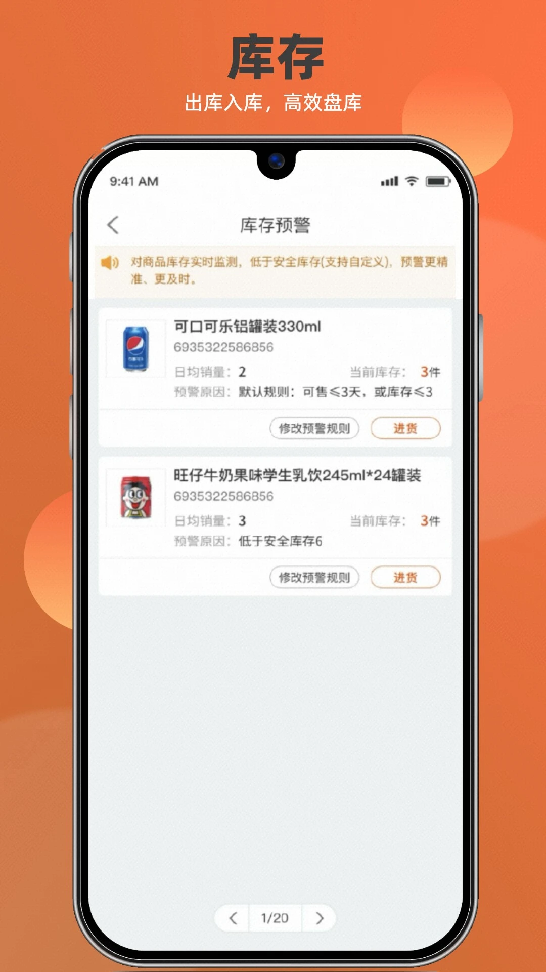����곤����6.6.7 �ŵ��������