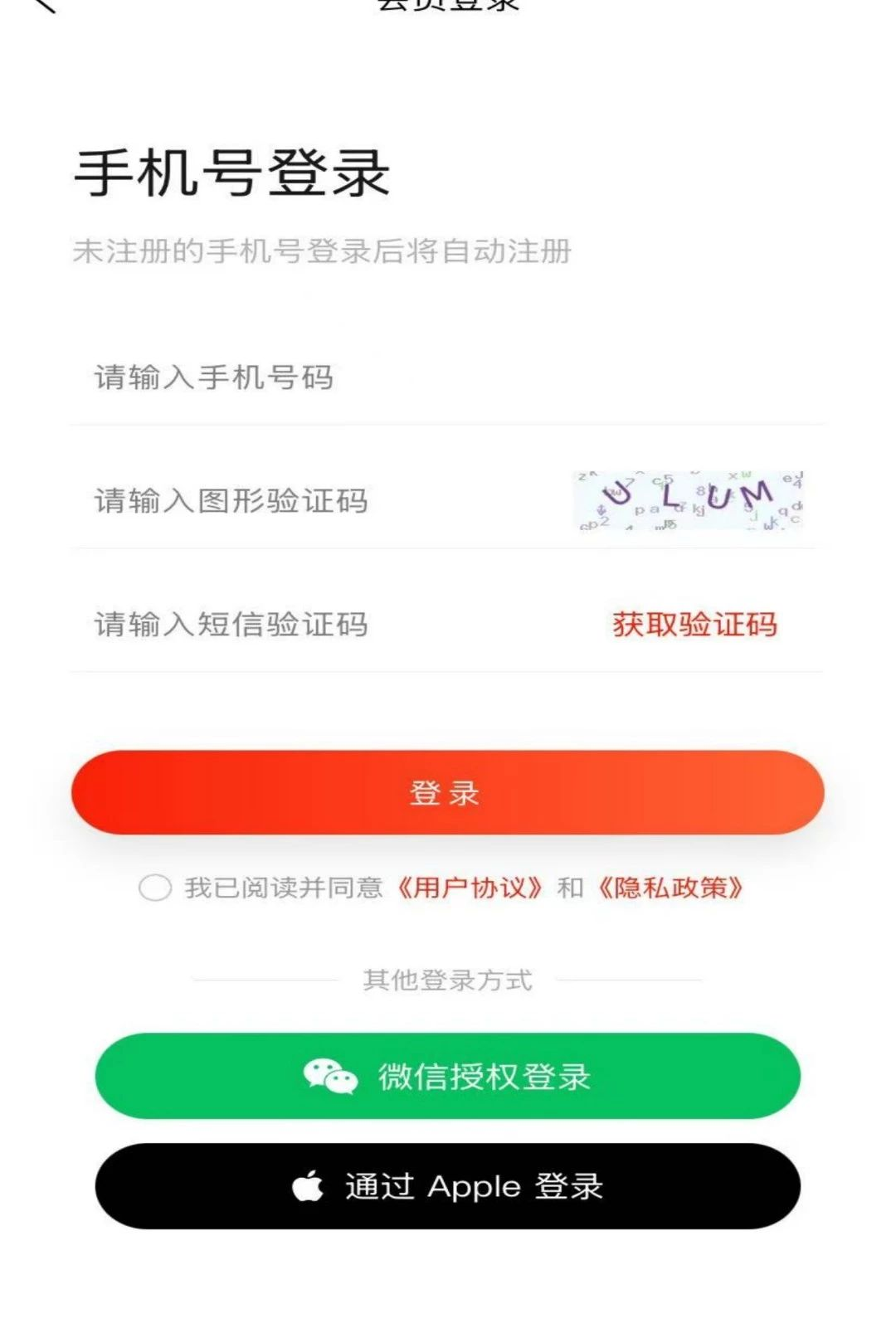 ���Ͼ��й�1.0.4 ������������