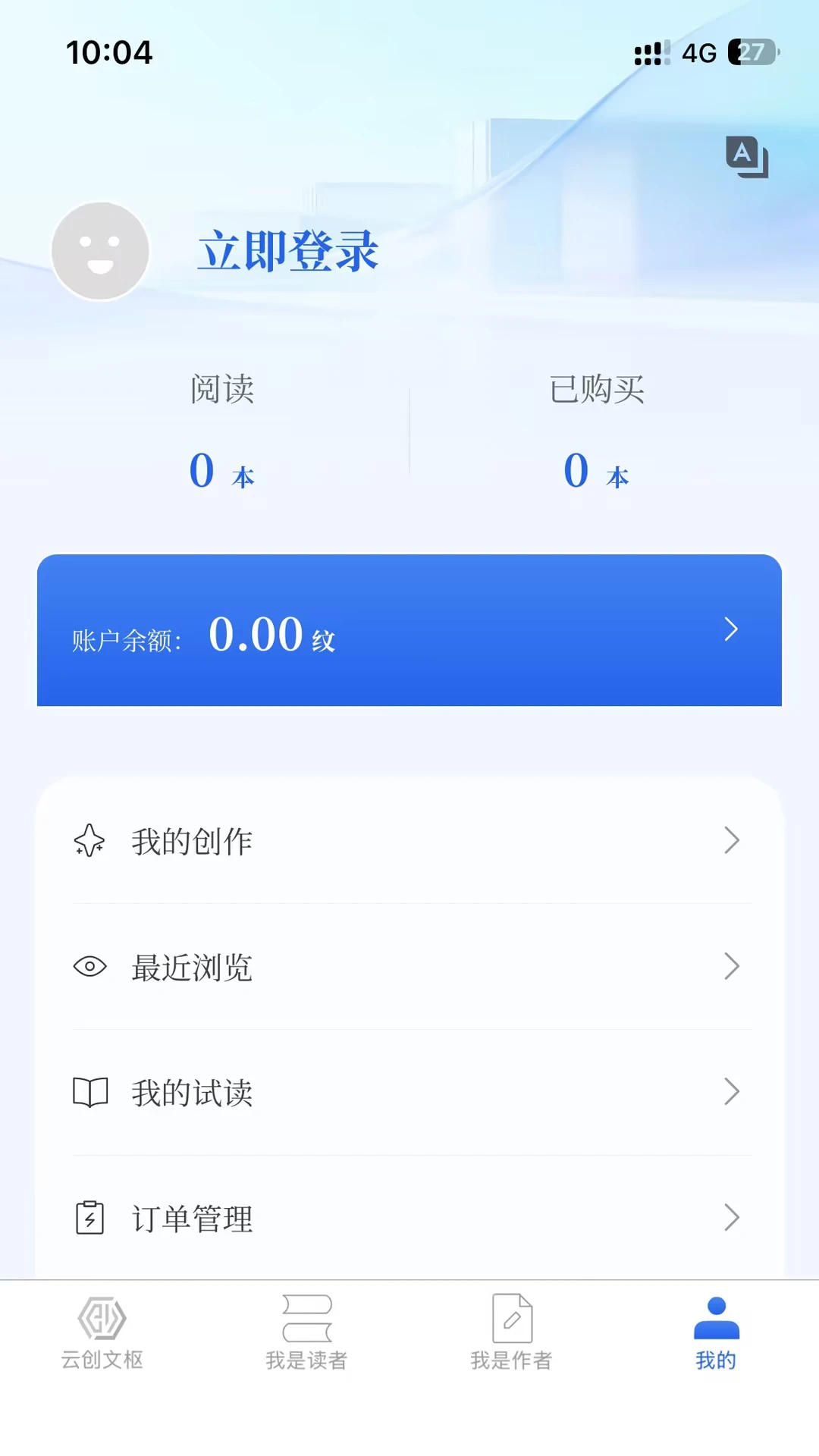 �ƴ����ֽ̲�2.1.1 ���ֽ̲�ѧϰ
