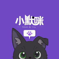 小默咪1.1.6 智能对话助手