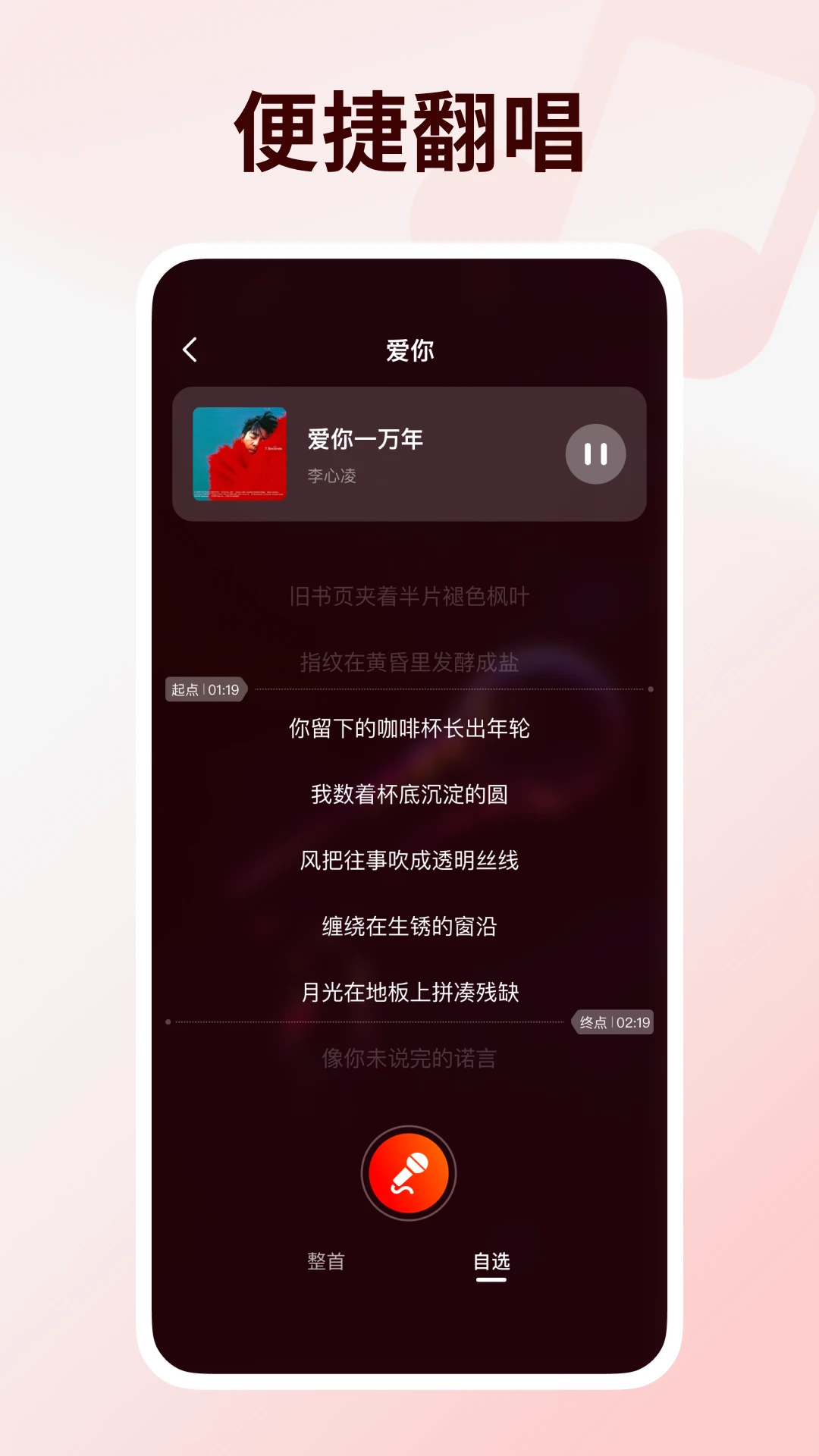 ��������K��1.0.7 ����K������