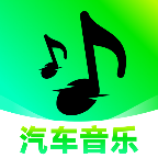 汽车音乐K歌1.0.7 车载K歌助手