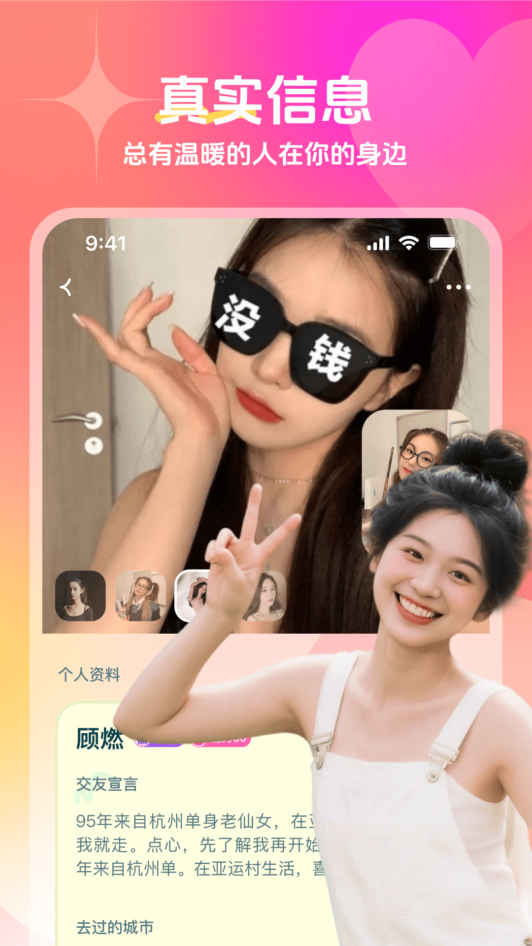 ������4.1.0 ���콻��