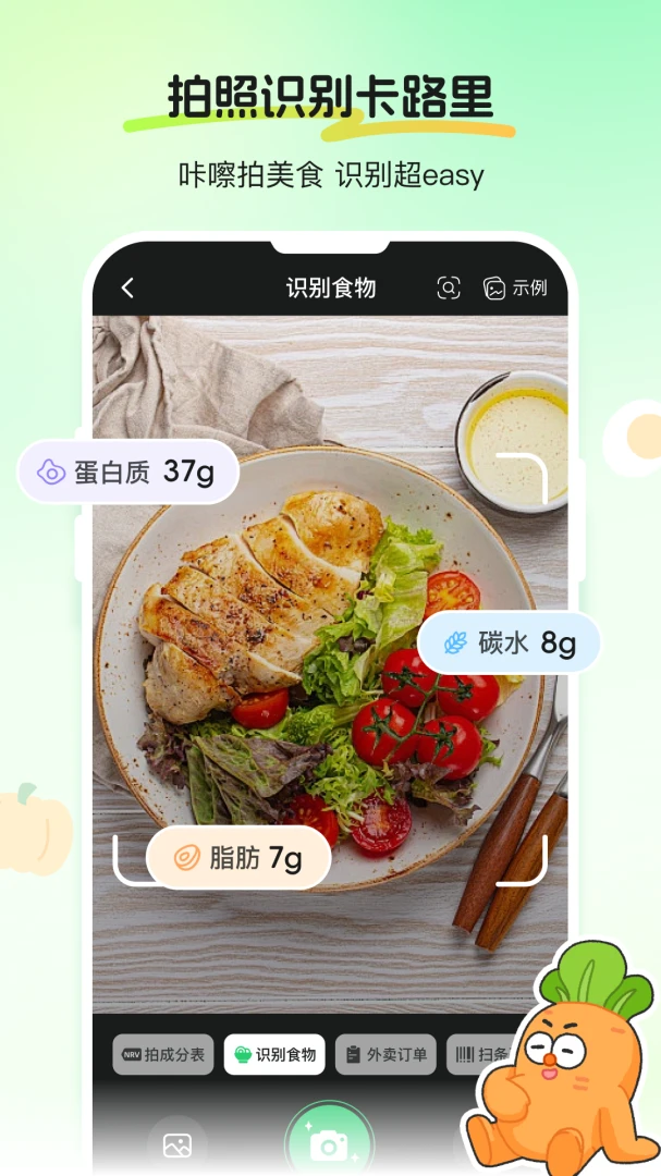 CalJimi(������)3.0.1 ���ܼ��㹤��
