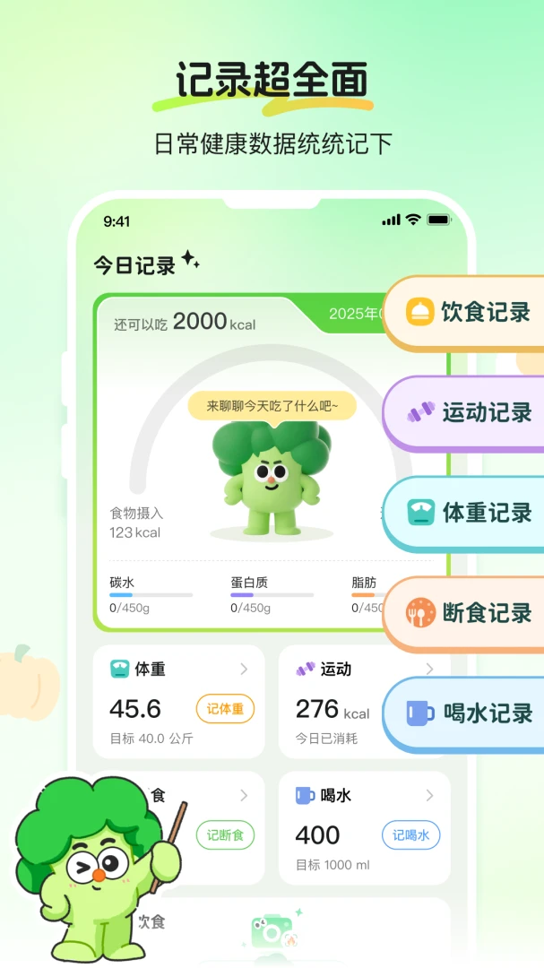 CalJimi(������)3.0.1 ���ܼ��㹤��