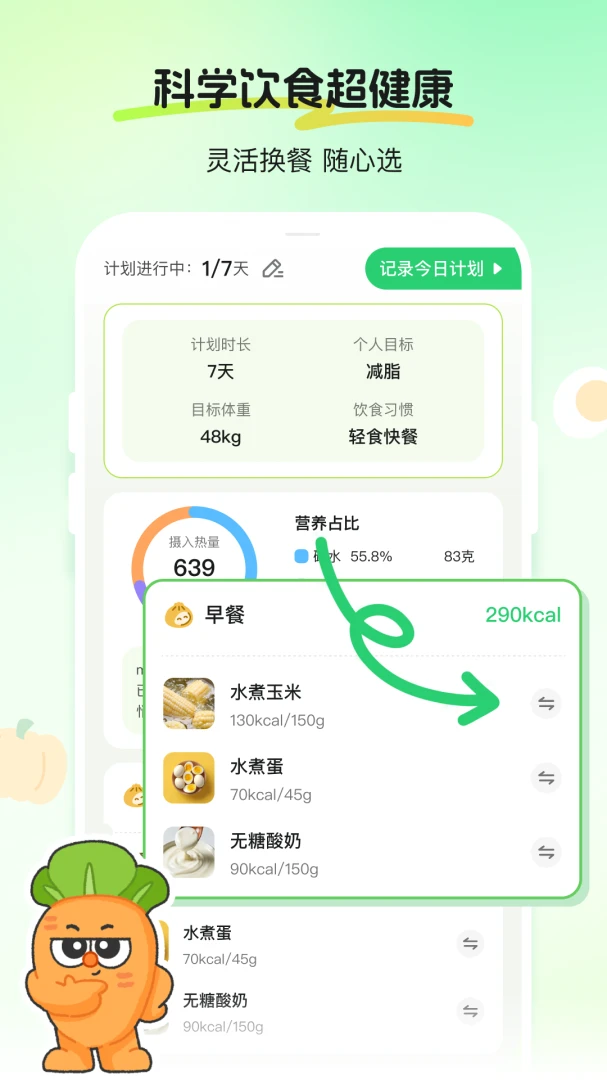 CalJimi(������)3.0.1 ���ܼ��㹤��