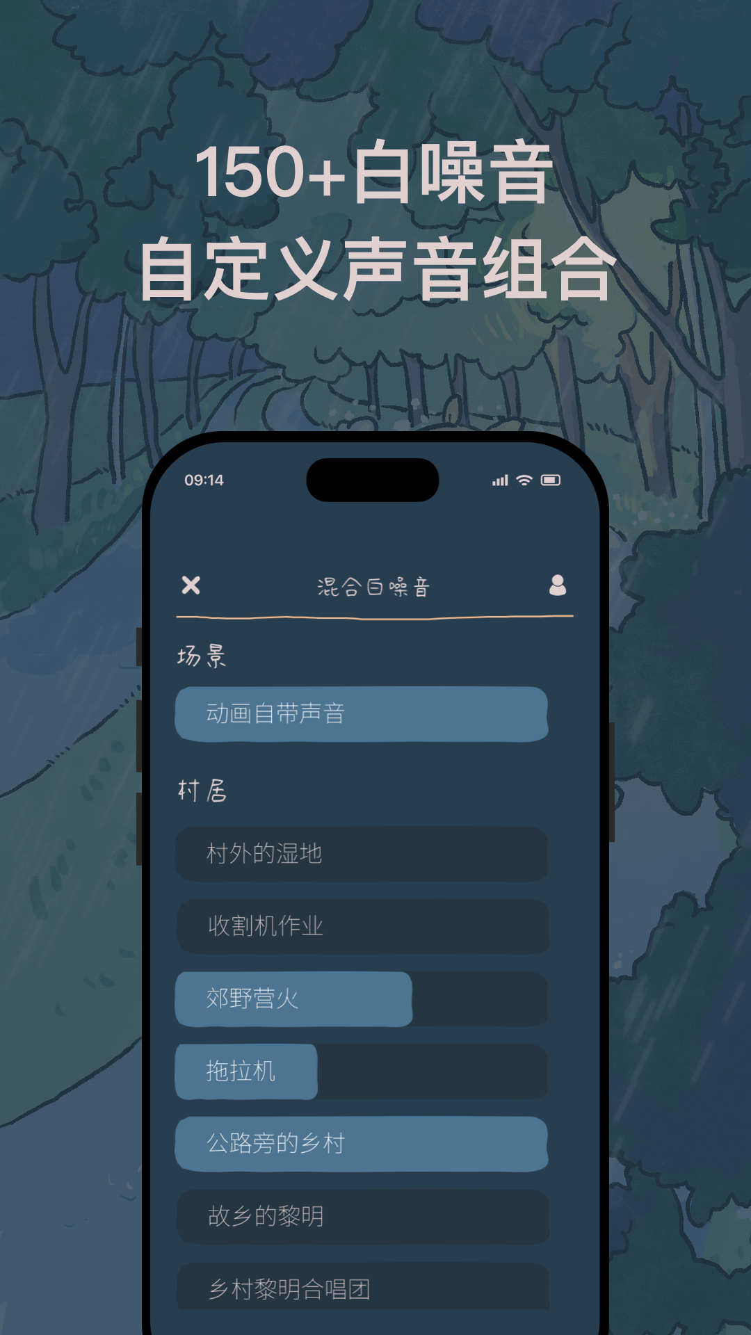 Soon(����)1.3.07 ���ܿ�Ƭ����