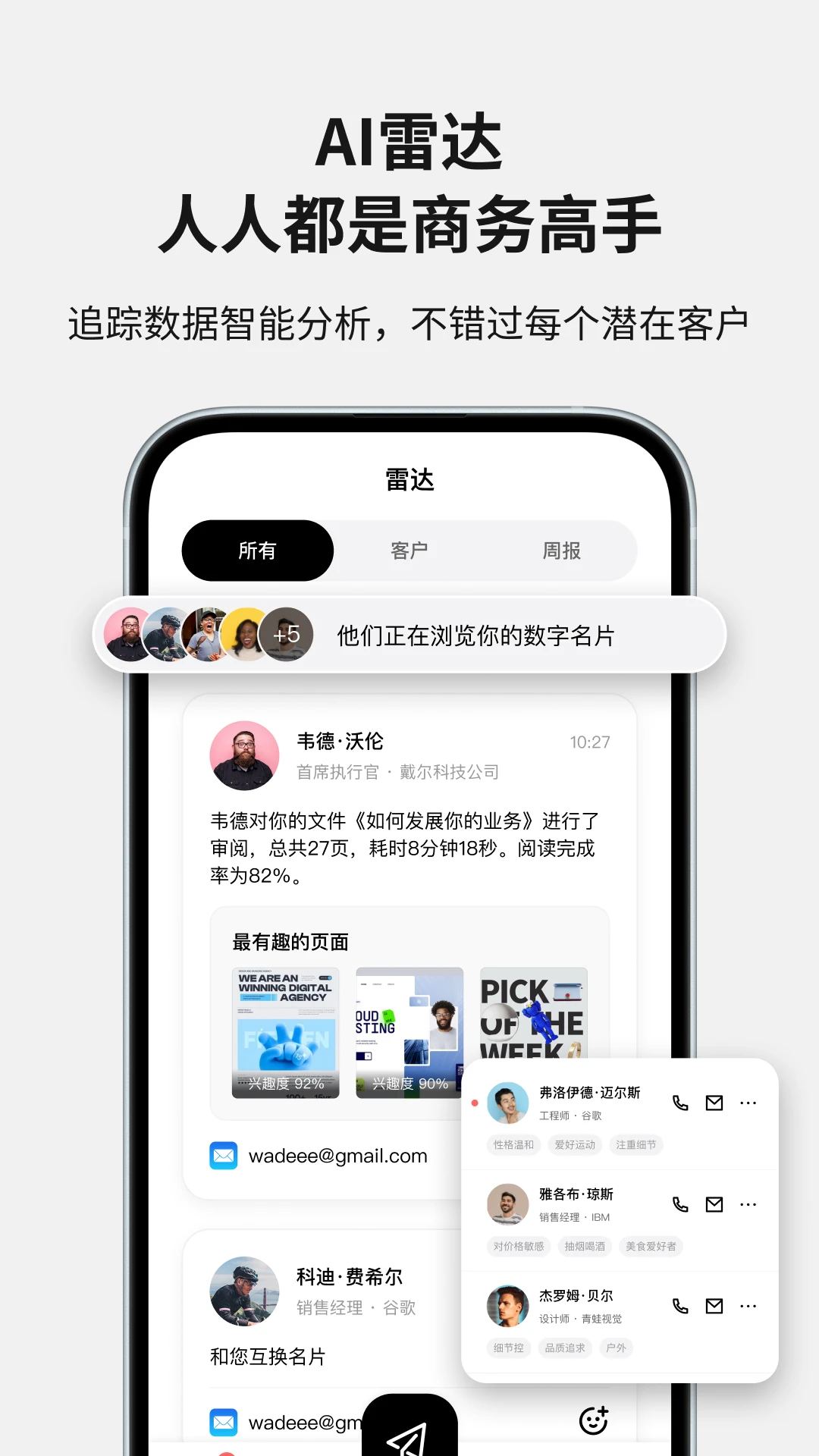 Soon(����)1.3.07 ���ܿ�Ƭ����