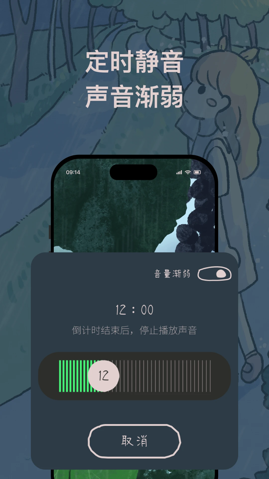 Soon(����)1.3.07 ���ܿ�Ƭ����