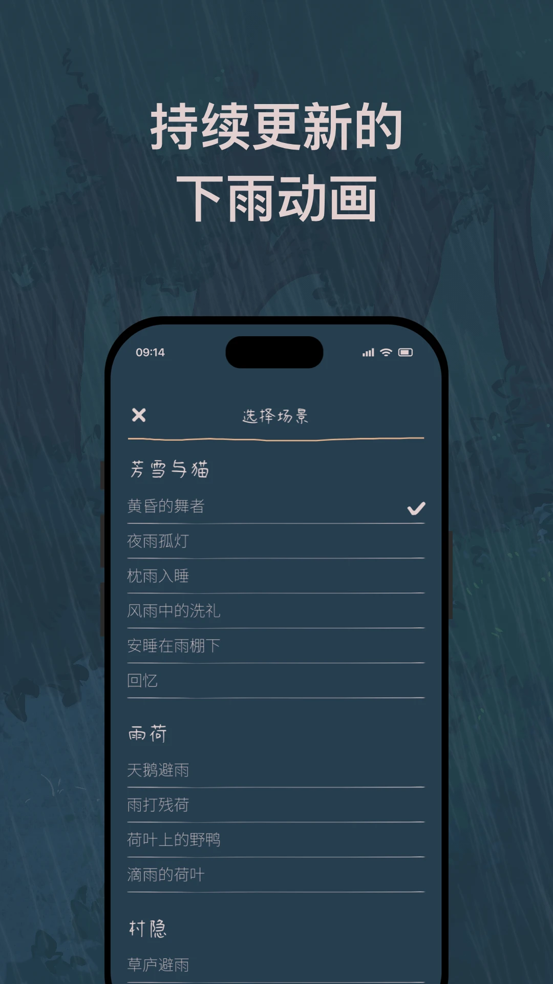 Soon(����)1.3.07 ���ܿ�Ƭ����