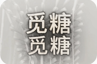 ���Ǽ���ˮ��������Ʒ�Ƽ��س��嵥