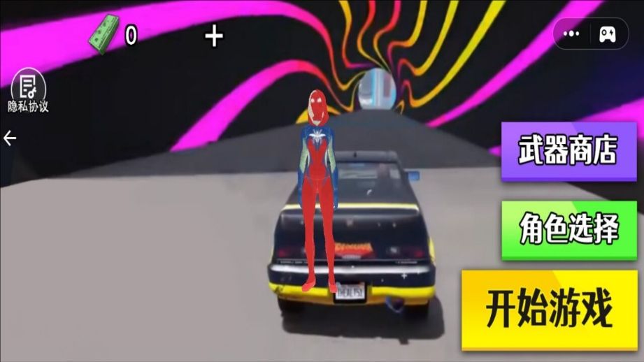 ����Ӣ�ۿ�����1.0 ����쭳�