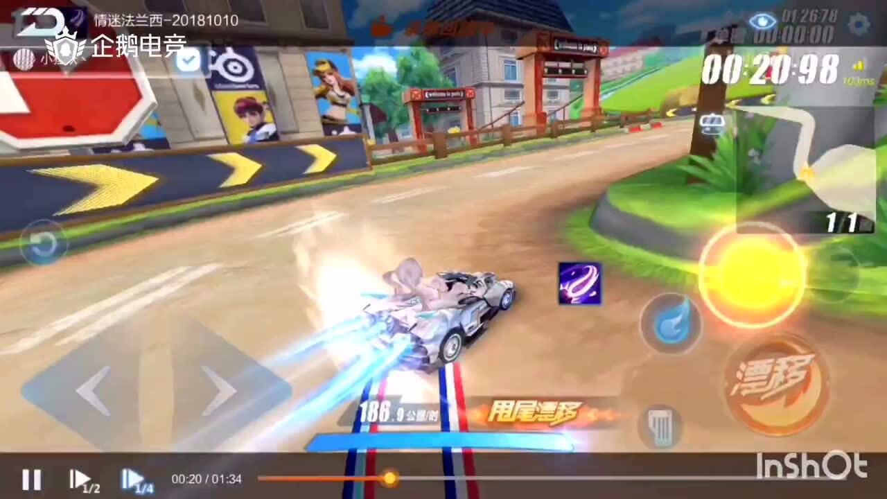 BB Racing(沙滩车竞速)赛道过弯与氮气使用技巧配图