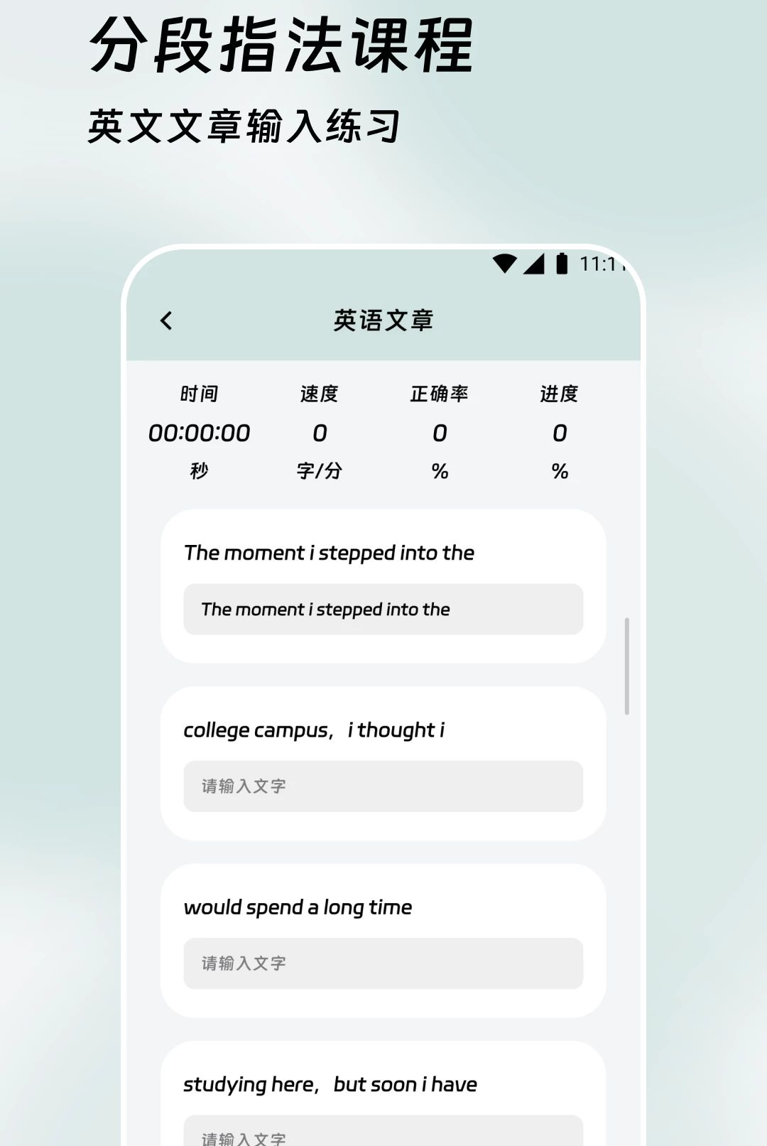 ��������2.0.0 �����������뷨