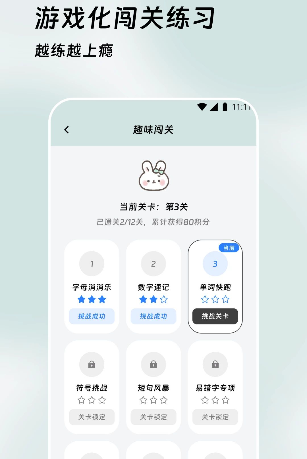 ��������2.0.0 �����������뷨