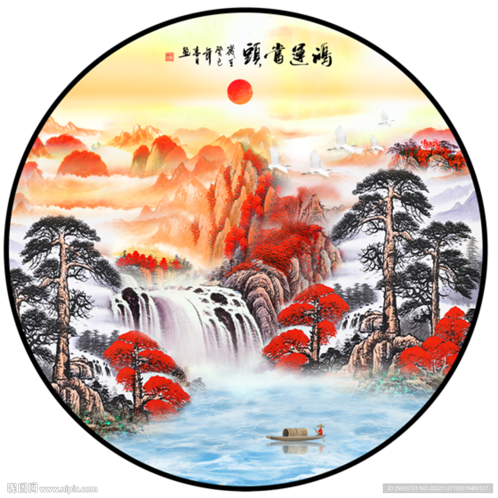鸿运当前 安卓版 高清图集界面
