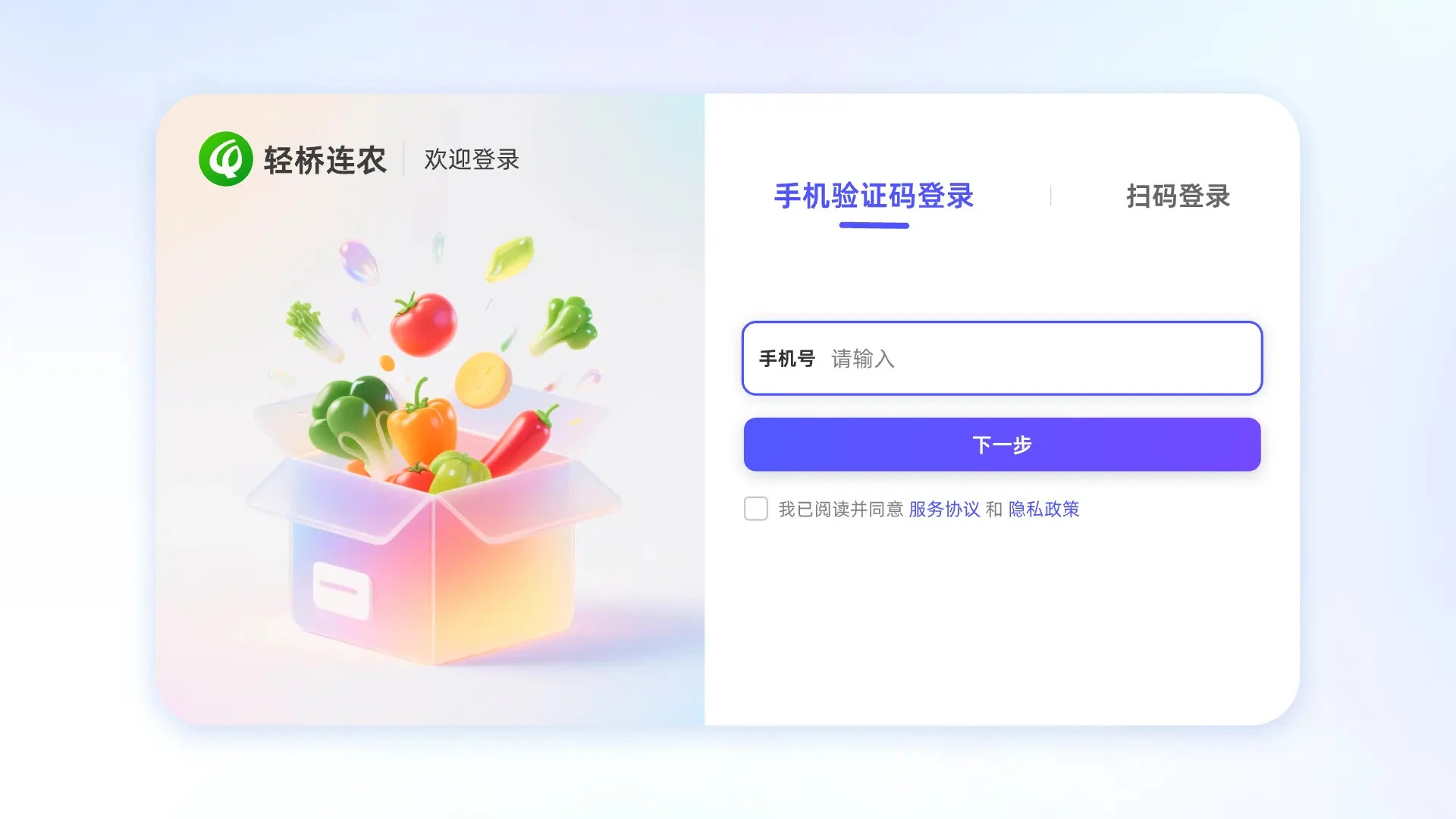 ������ũ1.7.2 ũ�ʽ�����