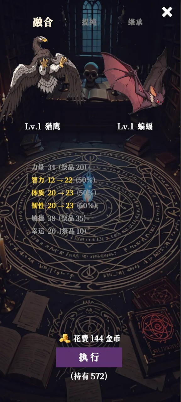 ˮ��ս��0.1.10 ð�մ���