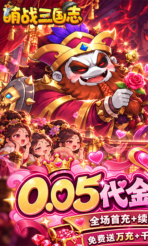��ս����־1.01.01 ������������