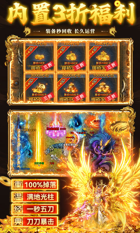 ç�Ĵ���1.0.2 ��ɫ��������
