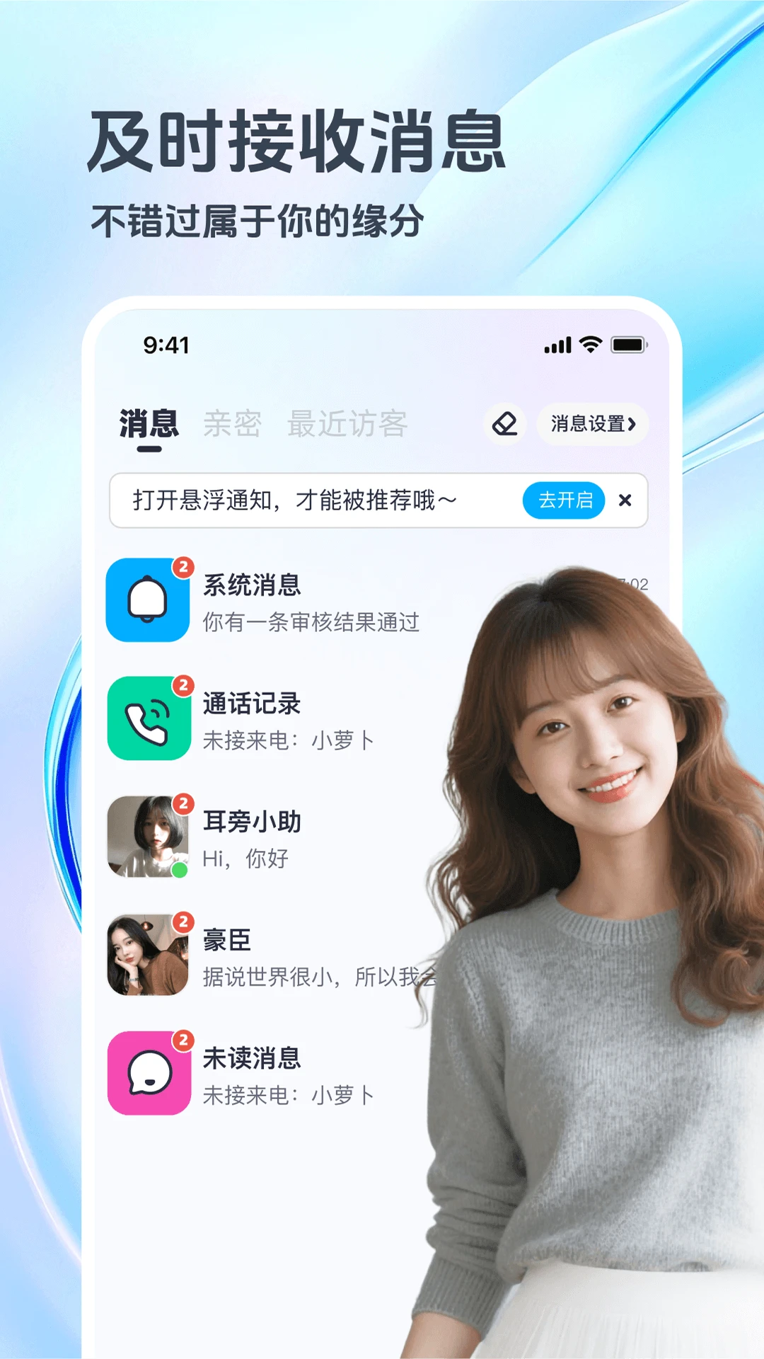 �α���4.1.0 ���콻��
