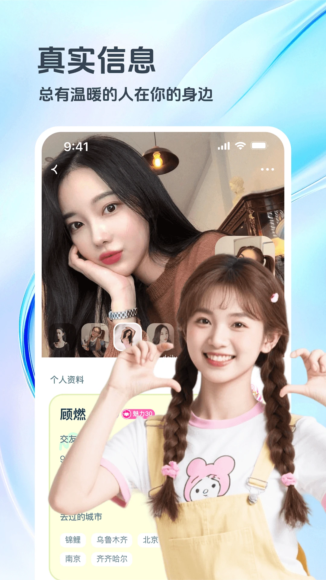 �α���4.1.0 ���콻��
