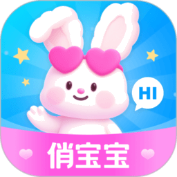 俏宝宝 安卓版 下载安装
