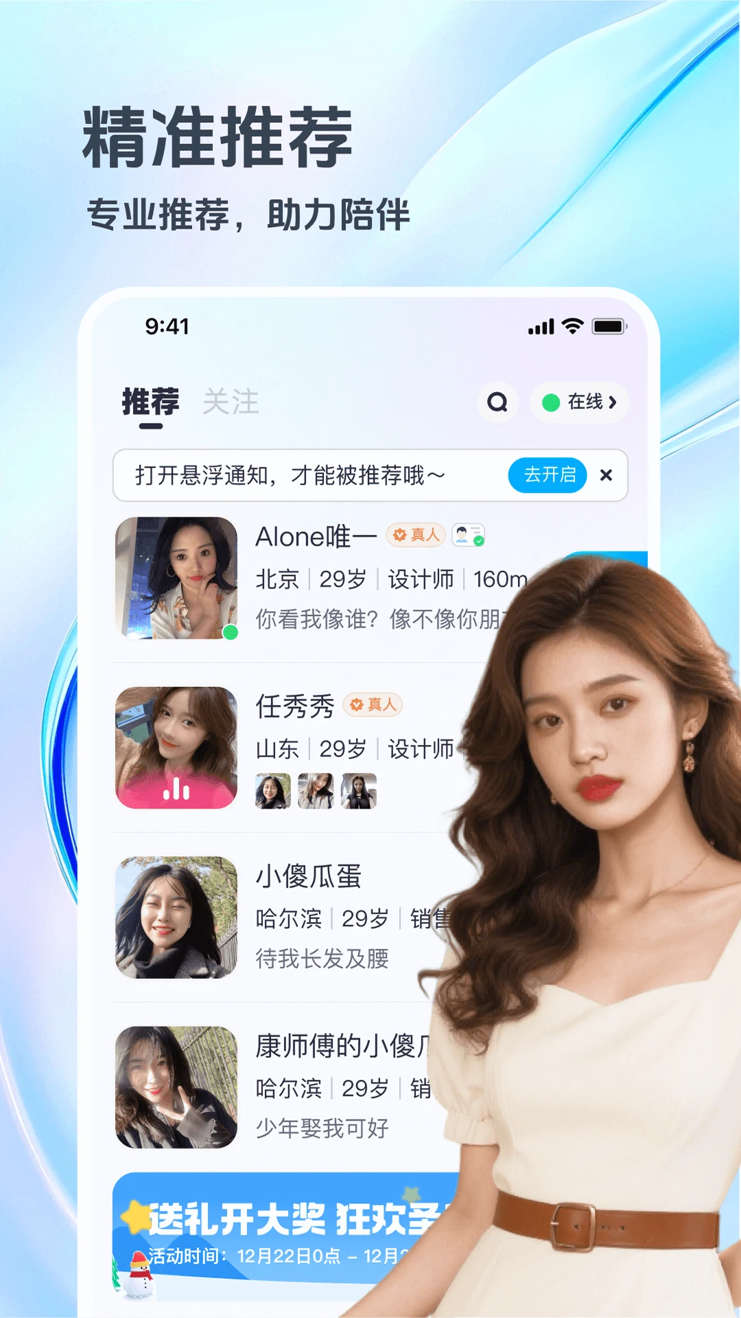 �α���4.1.0 ���콻��